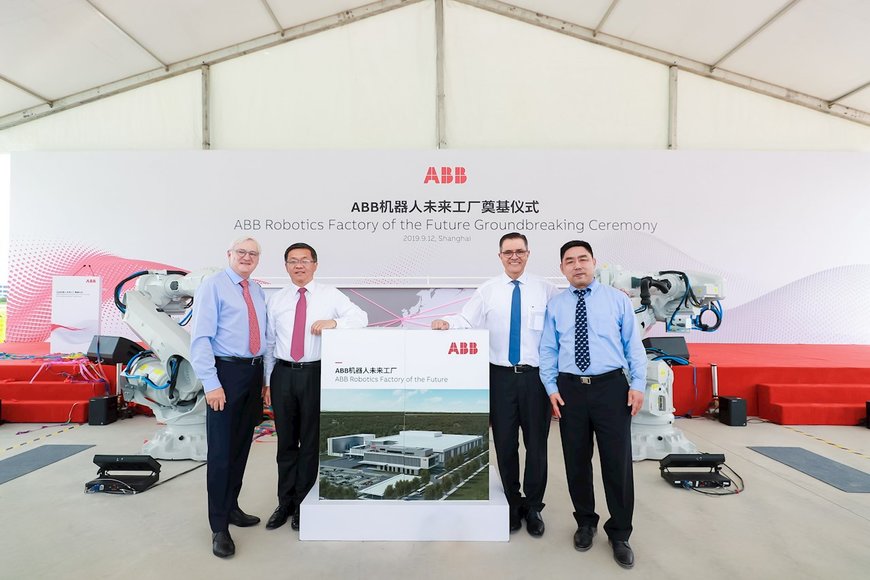 ABB inleder byggnation av ny robotfabrik i Shanghai